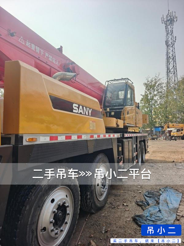 吊小二